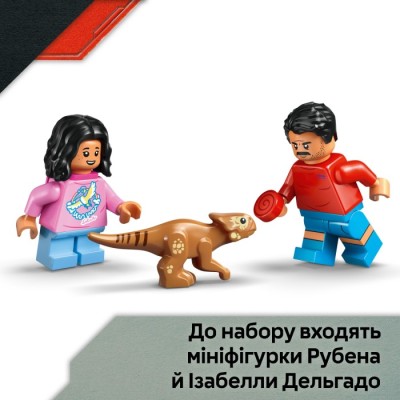 Конструктор LEGO Jurassic World Втеча по бездоріжжю від раптора (76972)