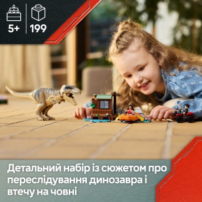 Конструктор LEGO Jurassic World Втеча річкою від тиранозавра (76975)