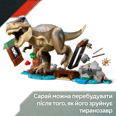 Конструктор LEGO Jurassic World Втеча річкою від тиранозавра (76975)