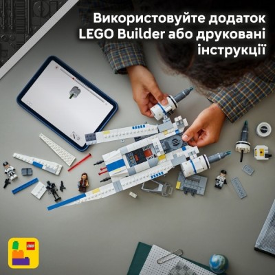 Конструктор LEGO Star Wars Повстанський винищувач U-Wing (75399)