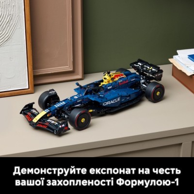 Конструктор LEGO Technic Автомобіль F1 Oracle Red Bull Racing RB20 (42206)
