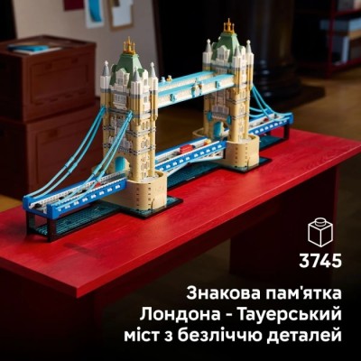 Конструктор LEGO® Architecture Тауерський міст (21067)
