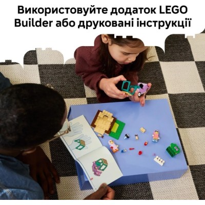Конструктор LEGO® Bluey «Бабусі» з Бінго та Блуї (11216)