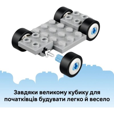 Конструктор LEGO® Bluey «Бабусі» з Бінго та Блуї (11216)