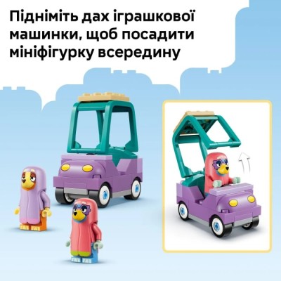 Конструктор LEGO® Bluey «Бабусі» з Бінго та Блуї (11216)