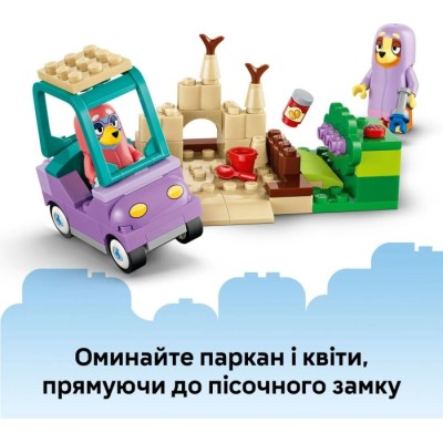 Конструктор LEGO® Bluey «Бабусі» з Бінго та Блуї (11216)