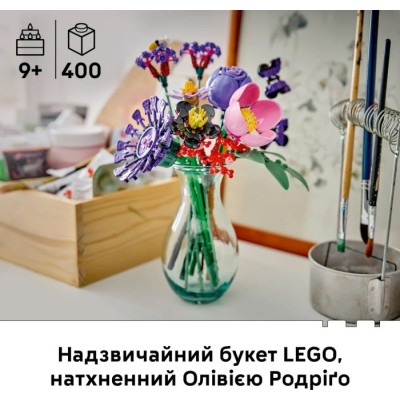 Конструктор LEGO® Botanicals Букет квітів Олівії Родріґо (11507)