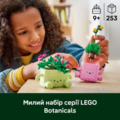 Конструктор LEGO® Botanicals Рослини, що гойдаються (11506)