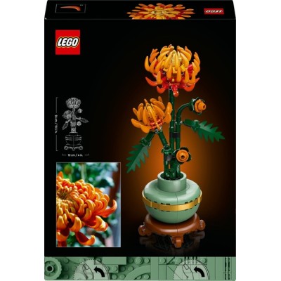 Конструктор LEGO® Botanicals Хризантема (10368)