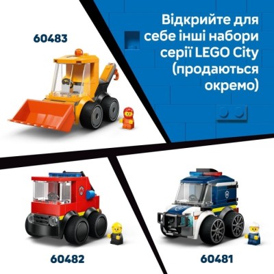 Конструктор LEGO® City Автівки — Ігровий автомобіль для перегонів (60484)