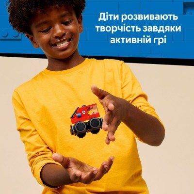 Конструктор LEGO® City Автівки — Пожежна машина (60482)