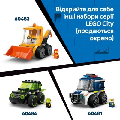 Конструктор LEGO® City Автівки — Пожежна машина (60482)