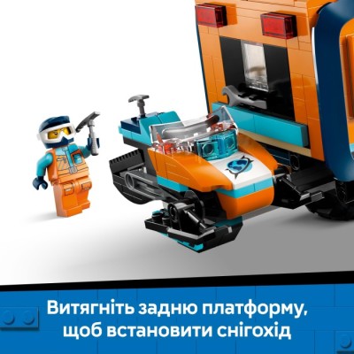 Конструктор LEGO® City Арктична дослідницька вантажівка з науковою лабораторією (60471)