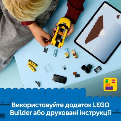 Конструктор LEGO® City Жовте таксі (60487)