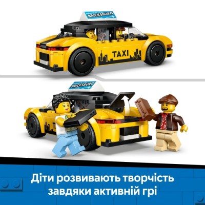 Конструктор LEGO® City Жовте таксі (60487)