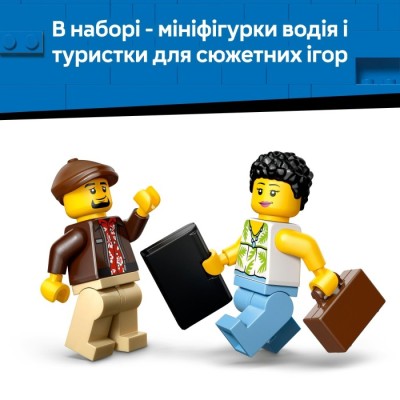 Конструктор LEGO® City Жовте таксі (60487)