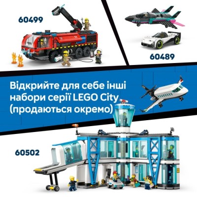 Конструктор LEGO® City Жовте таксі (60487)