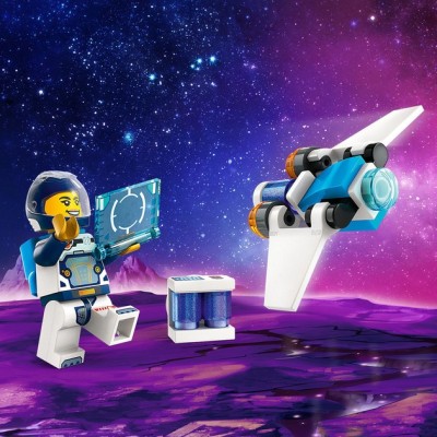 Конструктор LEGO® City Міжзоряний космічний корабель (60430)