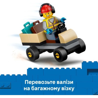 Конструктор LEGO® City Пасажирський літак (60492)