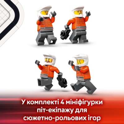 Конструктор LEGO® City Піт-стоп і піт-екіпаж F1 з болідом Ferrari (60443)