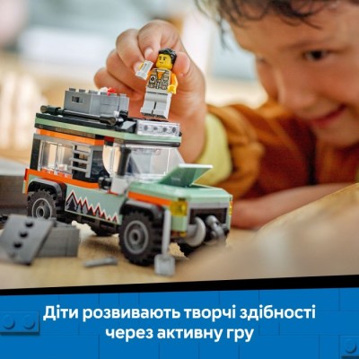 Конструктор LEGO® City Позашляхова гірська вантажівка 4x4 (60447)