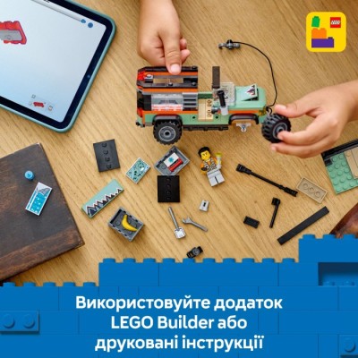 Конструктор LEGO® City Позашляхова гірська вантажівка 4x4 (60447)