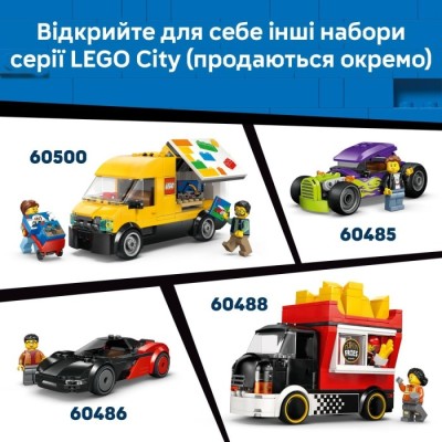 Конструктор LEGO® City Поліцейський фургон для перевезення в'язнів (60479)