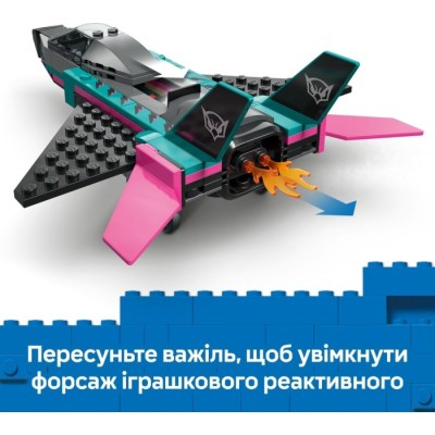 Конструктор LEGO® City Реактивний літак проти автомобіля (60489)