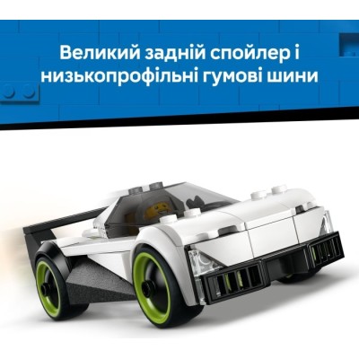 Конструктор LEGO® City Реактивний літак проти автомобіля (60489)