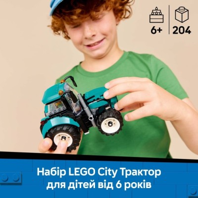 Конструктор LEGO® City Трактор (60498)