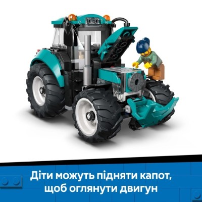 Конструктор LEGO® City Трактор (60498)