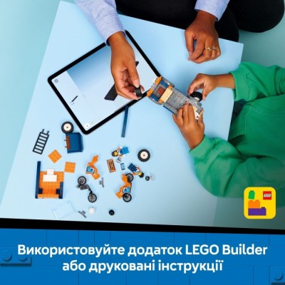 Конструктор LEGO® City Транспортер мотоциклів (60491)