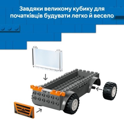 Конструктор LEGO® City Транспортер мотоциклів (60491)