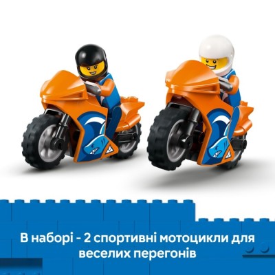 Конструктор LEGO® City Транспортер мотоциклів (60491)
