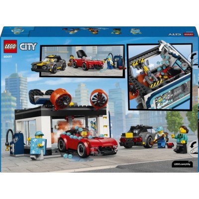Конструктор LEGO® City Тунельна автомийка (60497)