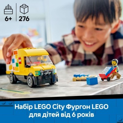 Конструктор LEGO® City Фургон LEGO®® (60500)