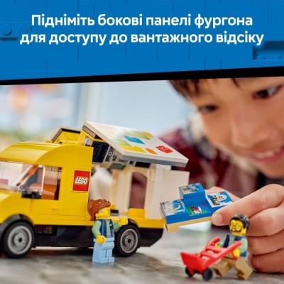 Конструктор LEGO® City Фургон LEGO®® (60500)