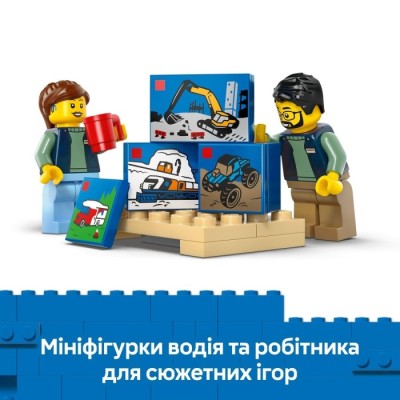 Конструктор LEGO® City Фургон LEGO®® (60500)