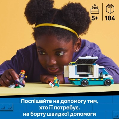 Конструктор LEGO® City Швидка допомога (60451)