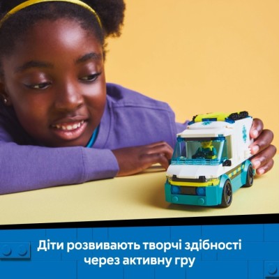 Конструктор LEGO® City Швидка допомога (60451)