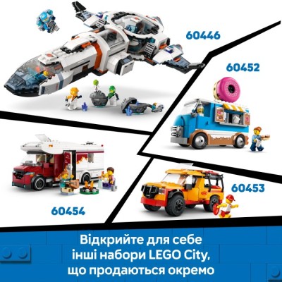 Конструктор LEGO® City Швидка допомога (60451)