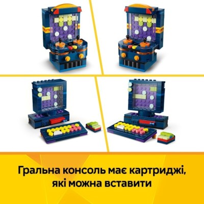 Конструктор LEGO® Creator Гральна ретро-консоль (31380)