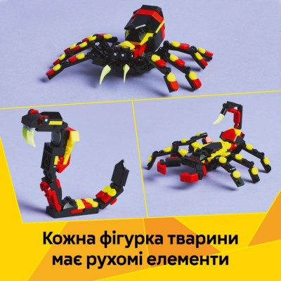 Конструктор LEGO® Creator Дика тварина: Дивовижний павук (31159)