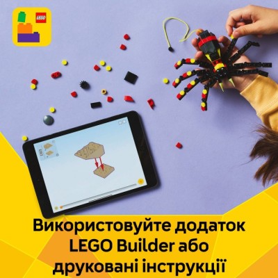 Конструктор LEGO® Creator Дика тварина: Дивовижний павук (31159)