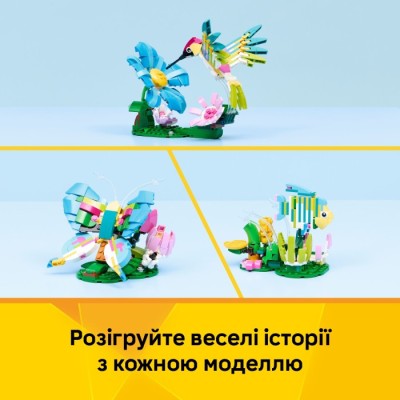 Конструктор LEGO® Creator Дикі тварини: барвистий колібрі (31384)