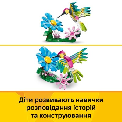 Конструктор LEGO® Creator Дикі тварини: барвистий колібрі (31384)