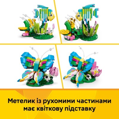 Конструктор LEGO® Creator Дикі тварини: барвистий колібрі (31384)