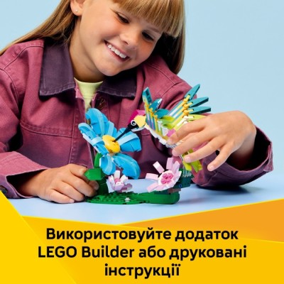 Конструктор LEGO® Creator Дикі тварини: барвистий колібрі (31384)