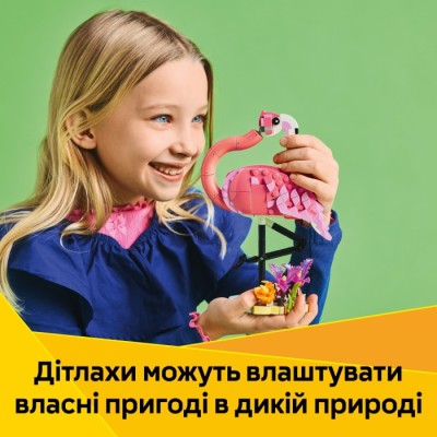 Конструктор LEGO® Creator Дикі тварини: рожевий фламінго (31170)