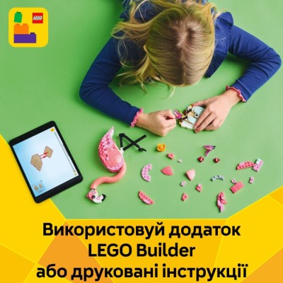 Конструктор LEGO® Creator Дикі тварини: рожевий фламінго (31170)